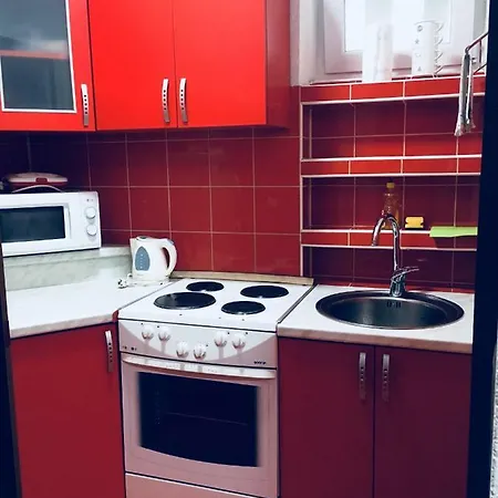 In Love With * Сараево